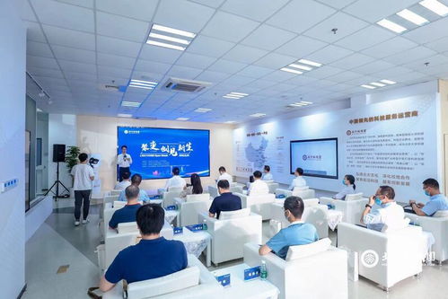 上海北大科技園正式運營，高成長型科技企業(yè)攜手共筑創(chuàng)新高地